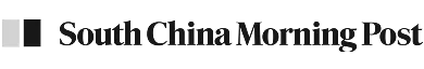 South China Morning Post Logo